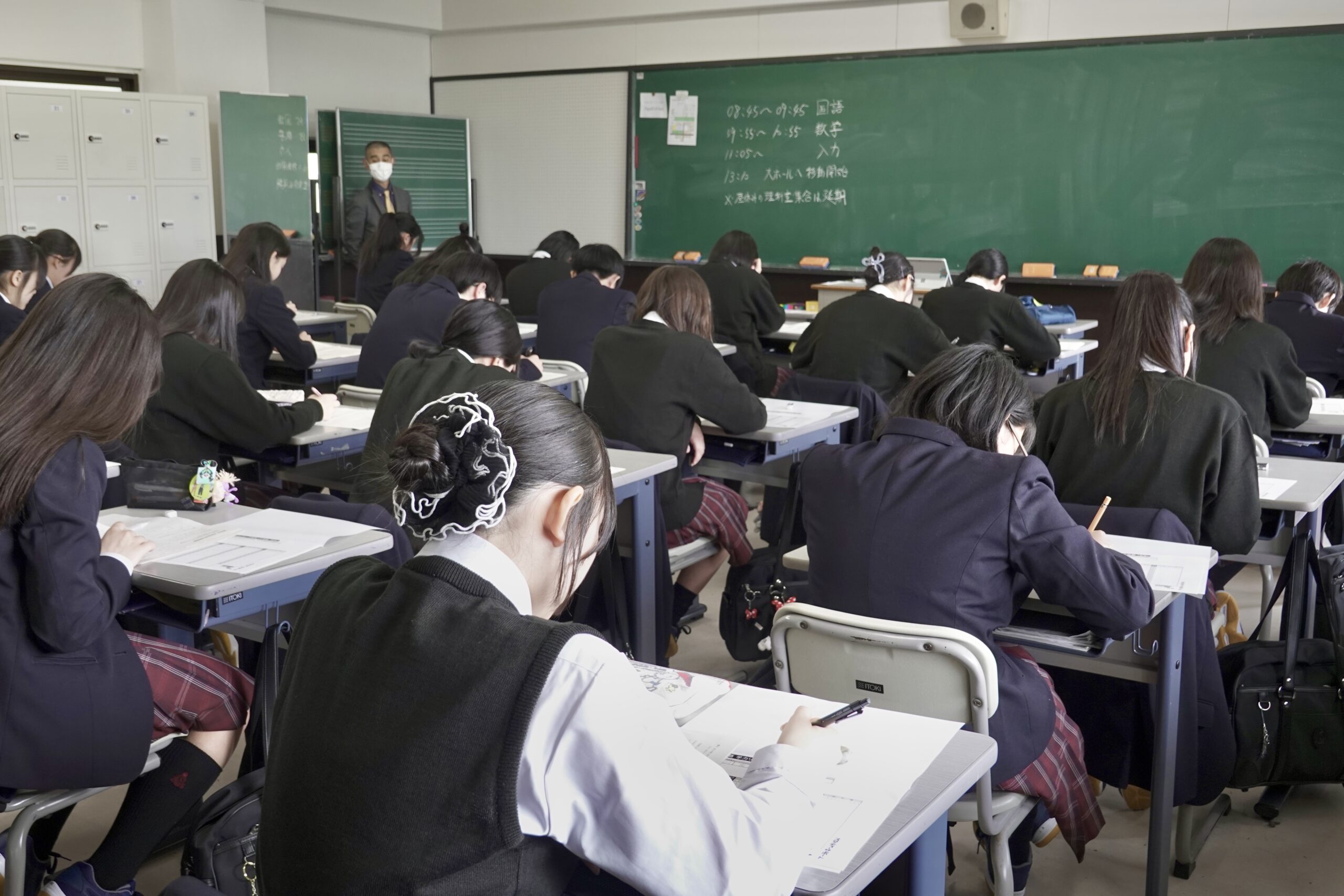 <span class="title">スタディサポート試験を実施しました｜学力の定点観測と進路調査</span>