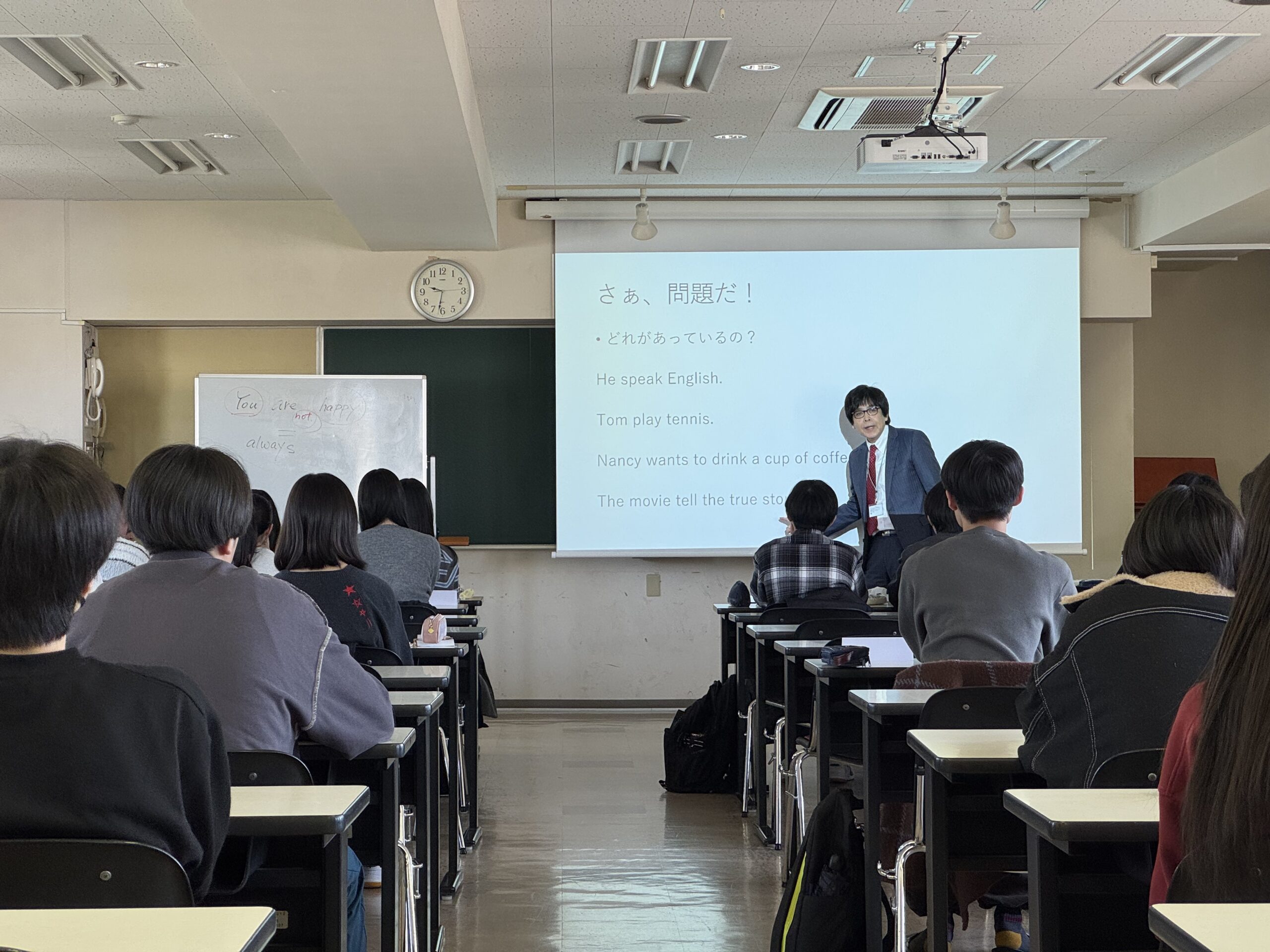 <span class="title">【入学前講座】English Spring Jump-Startを実施しました</span> <span class="title">【入学前講座】English Spring Jump-Startを実施しました</span>