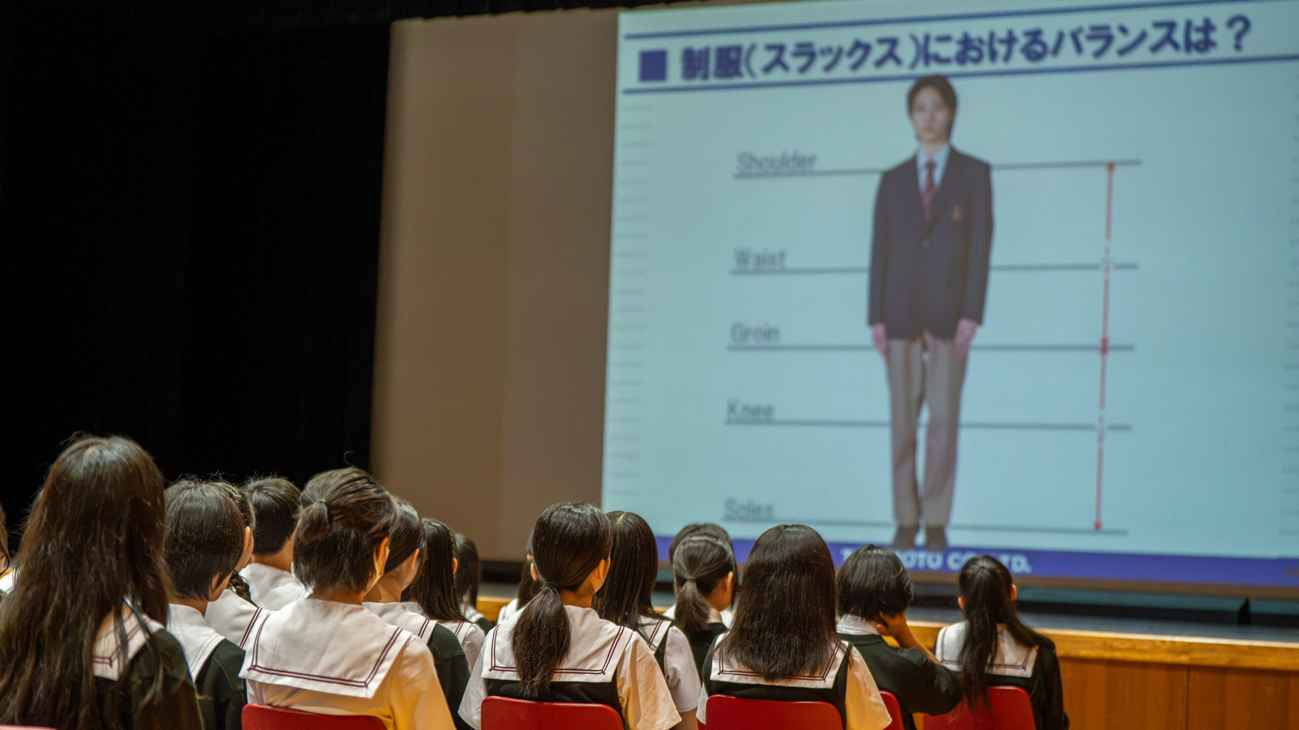 <span class="title">瀧本株式会社様による「身だしなみセミナー」を実施しました</span>