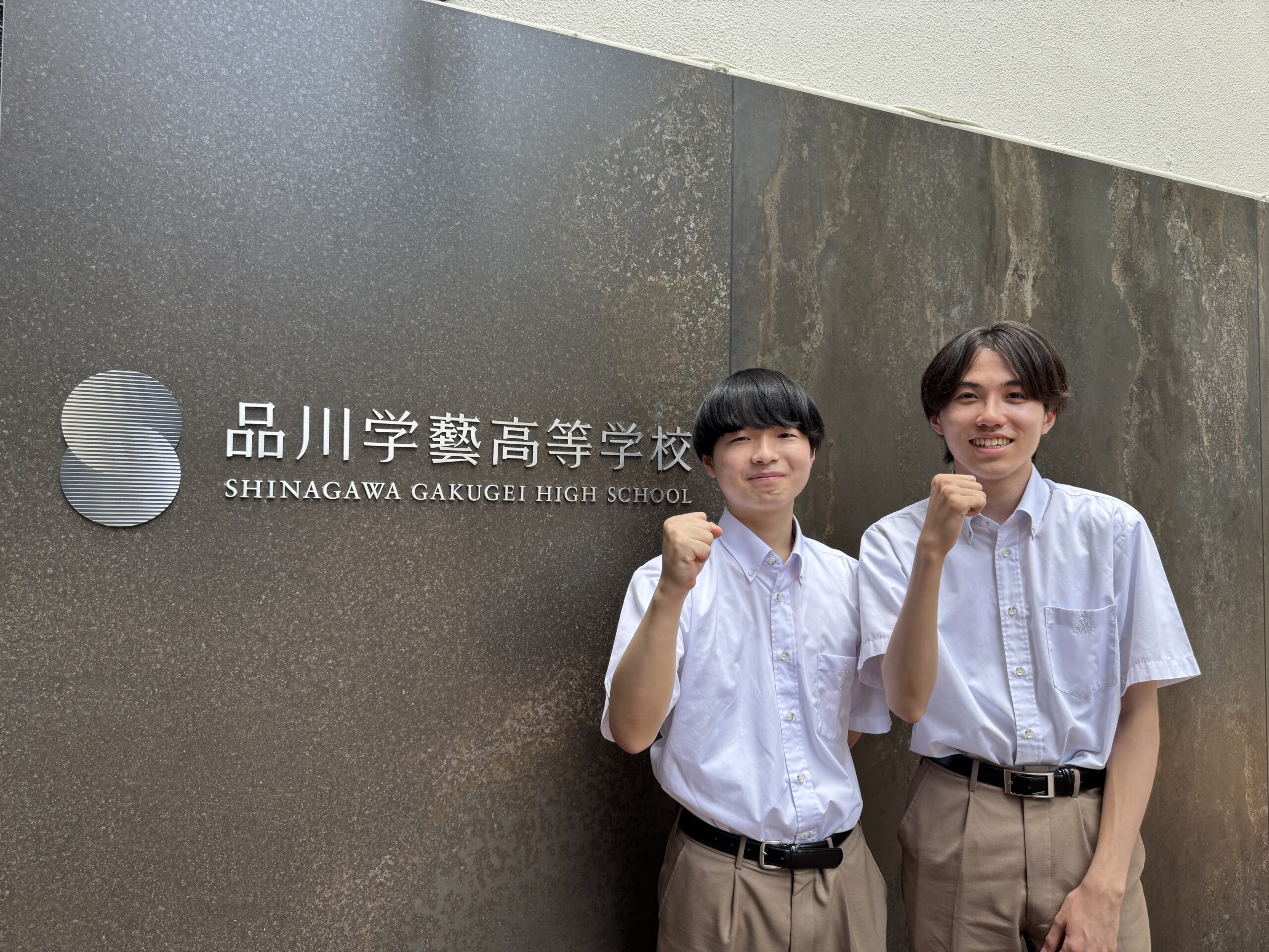 <span class="title">【eスポーツ部】STAGE:0 フォートナイト部門 全国大会決勝進出決定</span>
