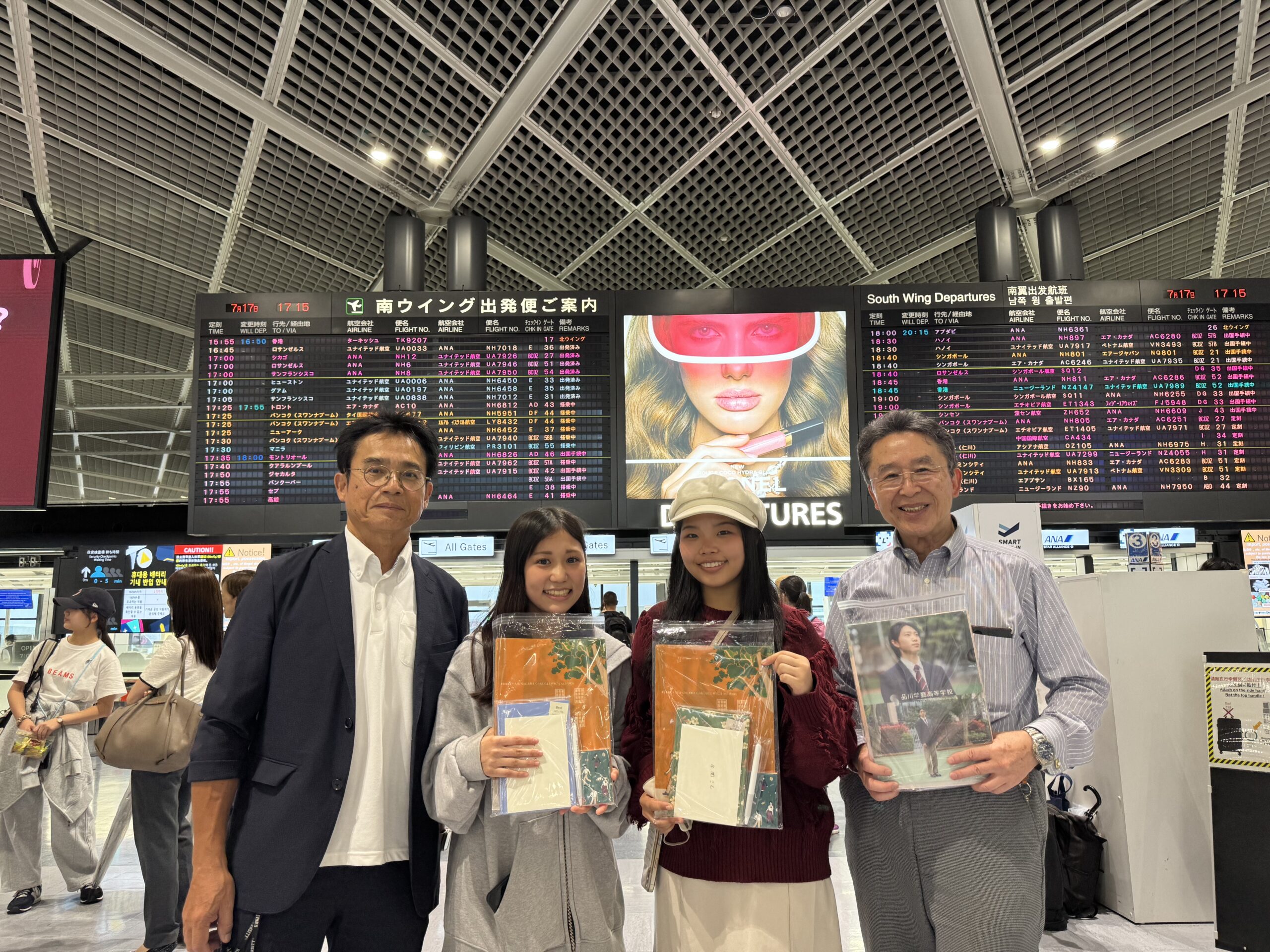 <span class="title">ニュージーランド・ターム留学へ出発しました</span> <span class="title">ニュージーランド・ターム留学へ出発しました</span>