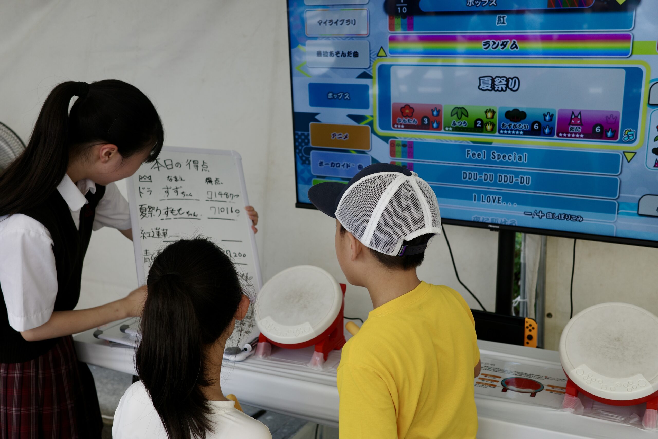 <span class="title">第72回「大井どんたく夏まつり」に出店します！【8/22(土)・8/23(日)】</span>