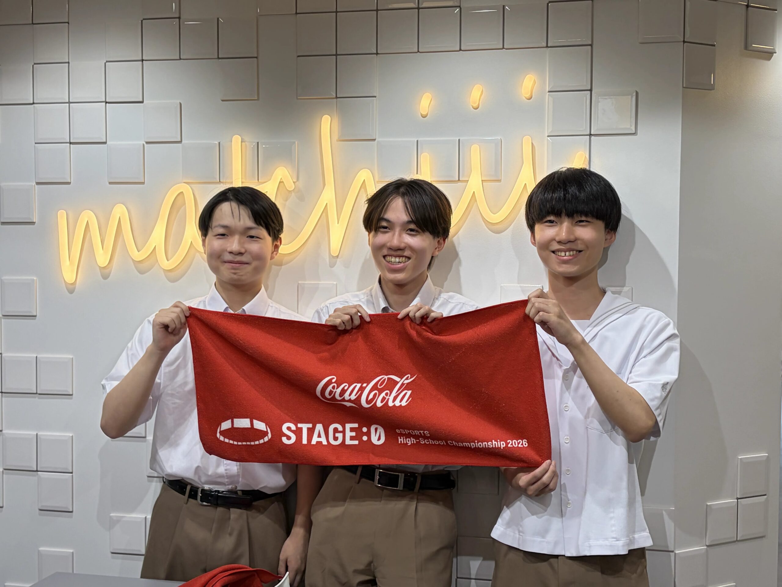 <span class="title">【eスポーツ部】STAGE:0 フォートナイト部門で全日制高校として全国1位</span> <span class="title">【eスポーツ部】STAGE:0 フォートナイト部門で全日制高校として全国1位</span>